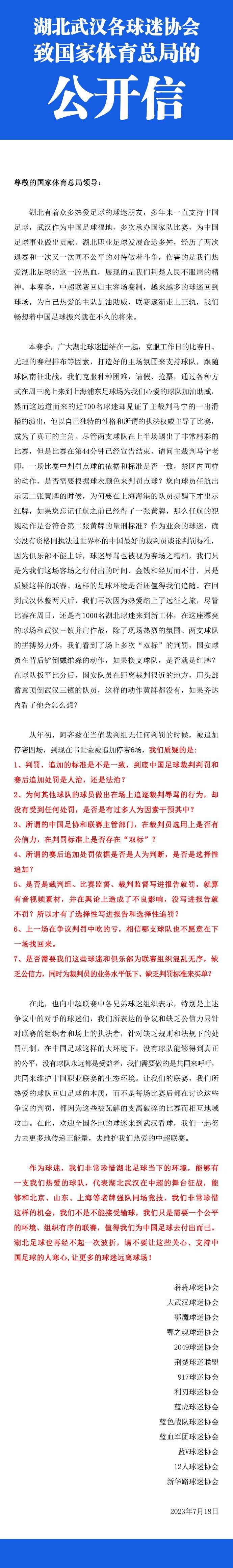 双告白甜蜜戳心 意外转折变;情敌双料影帝贡献;变脸式演技双十一;手头有点紧兄弟澡堂欢笑迎客双十一即将来临，从造福单身到国民狂欢，从电商促销到认知风暴，阿里只用了几年的时间就打造出了;双十一这个超级IP